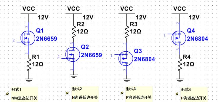 轻触按钮开关实现电源开关机原理