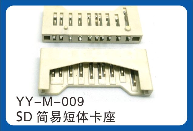 YY-M-009.jpg