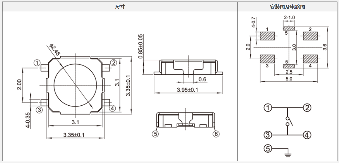 YX-B006
电路图.png