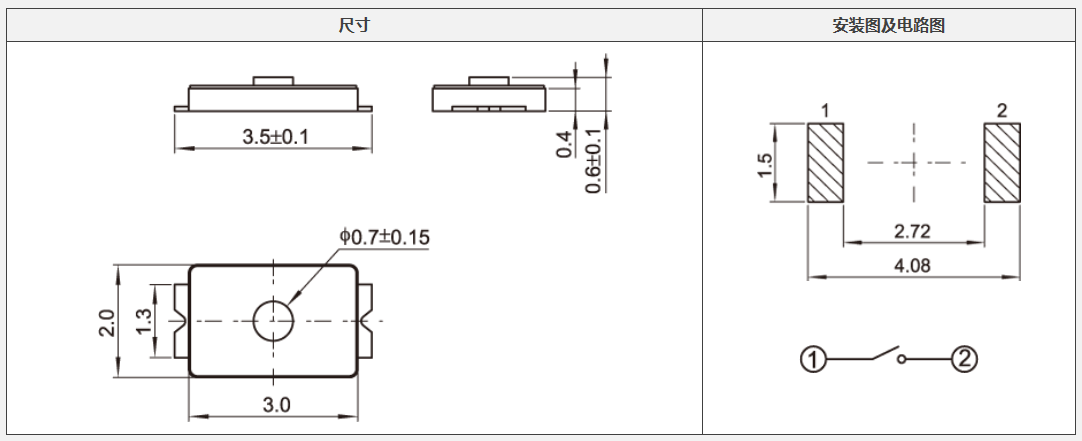 YX-B001电路图.png