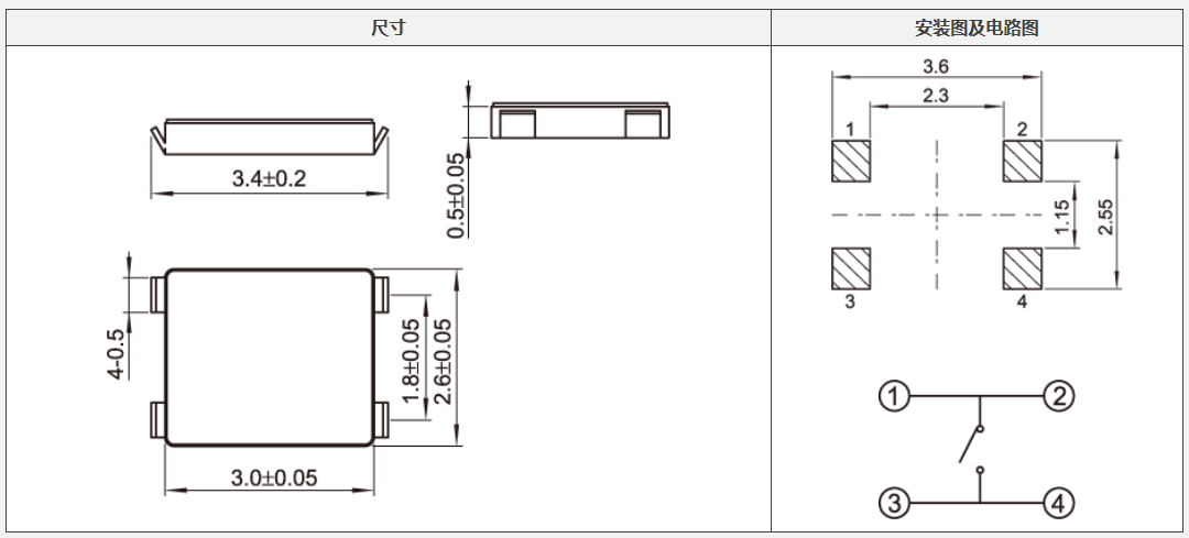 YX-B003电路图.png