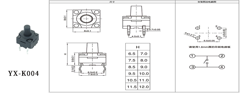 YX-K004插件
.jpg