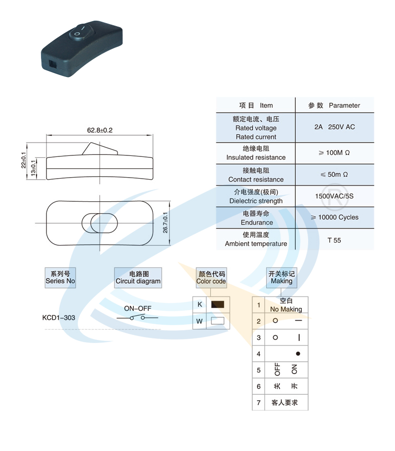 KCD1-303规格书.jpg