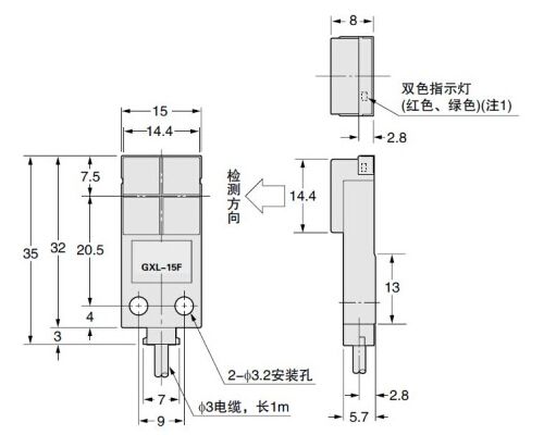 双线接近开关的工作原理和接线图