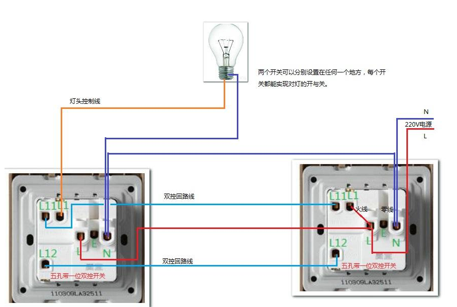 如何接线五孔插座_接线图