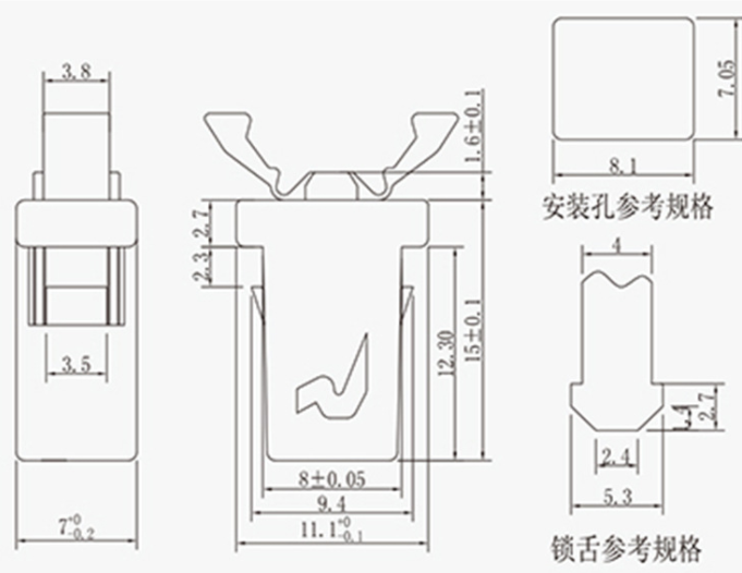 便宜款塑料钩MS门锁开关