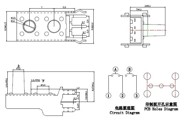 双联