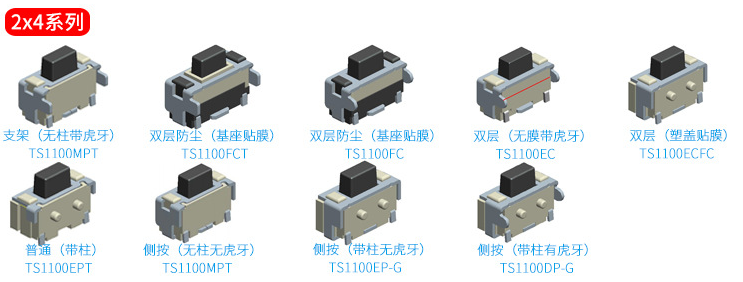 
不灵敏怎样维修