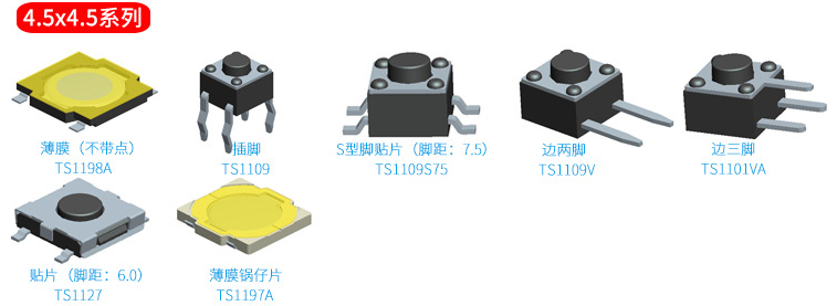 
不灵敏怎样维修