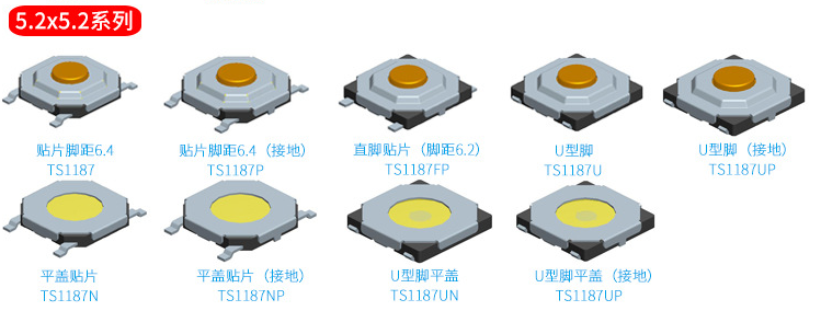 
不灵敏怎样维修