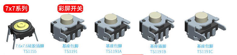 
不灵敏怎样维修