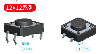 
不灵敏怎样维修