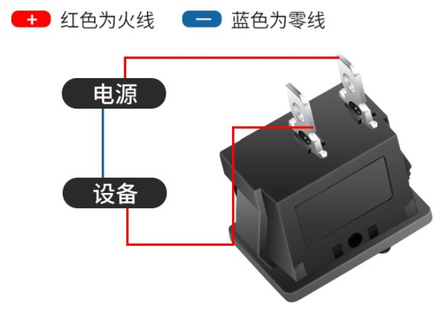 KCD船型开关相关参数介绍