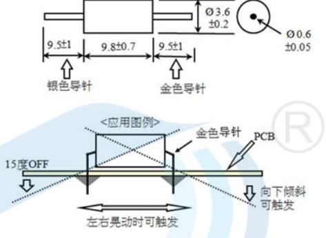 滚珠开关单珠和双珠在结构上的区别