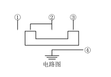 七脚拨动开关开关接线图