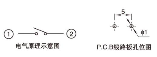 8x8x13防水
电路图.jpg