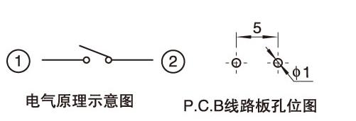 8x8x15红头防水
电路图.jpg