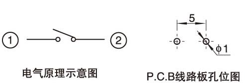 8x8x13短脚防水
电路图.jpg