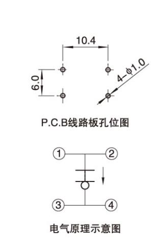 10x10矮盖红柄插件防水
电路图.jpg