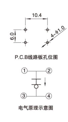 10x10矮盖铁架插件防水
电路图.jpg