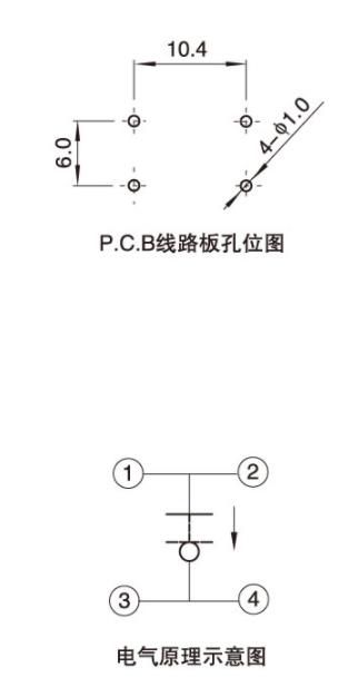 10x10中盖红柄插件防水
电路图.jpg