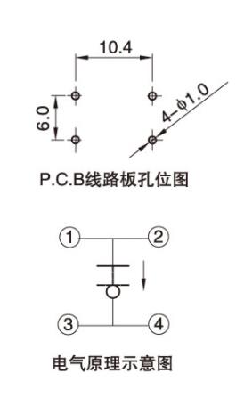 10x10高盖红柄插件防水
电路图.jpg