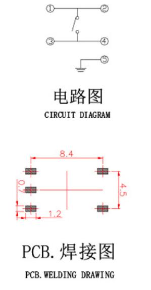 五脚
电路图.jpg