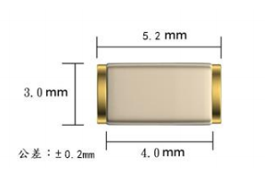 5.2*4.0*3.0mm贴片