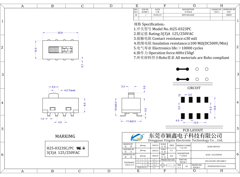 H25-0323PC-3NT1ZBB大电流拨动开关