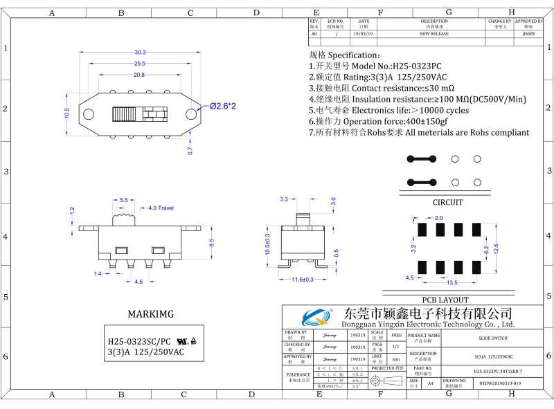 H25-0323PC-3RT1ZBB大电流拨动开关