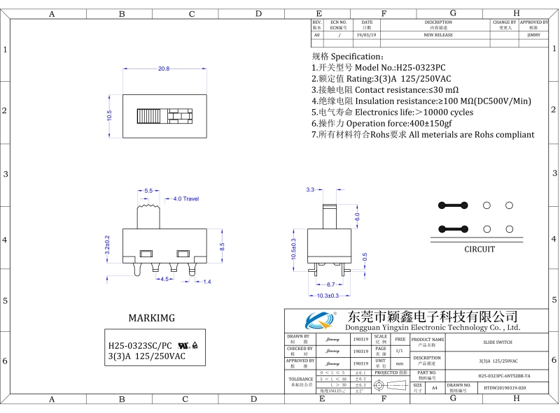 H25-0323PC-6NT1BB-TA大电流拨动开关