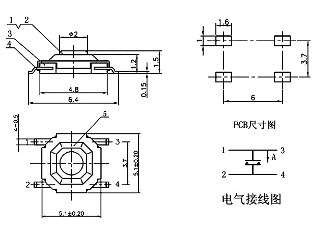 4x4x1.5
高速吹风机主板应用方案